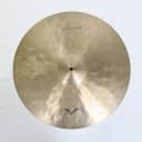 Sabian Artisan 20 Medium Ride Cymbal- Shipping Included*