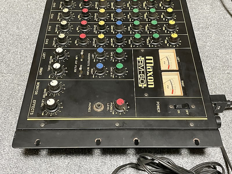 Maxon(Ibanez) RM-60 + RM-100EX 6 Channel Mixer / Expander