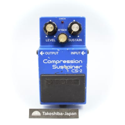BOSS CS-2 Compression Sustainer コンプレッサー Boss CS-2 Compression Sustainer | Reverb