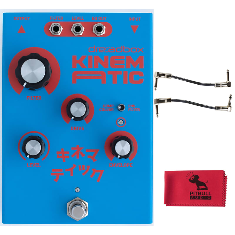 Dreadbox Kinematic Compressor/Filter Guitar Effect Pedal w/ Reverb