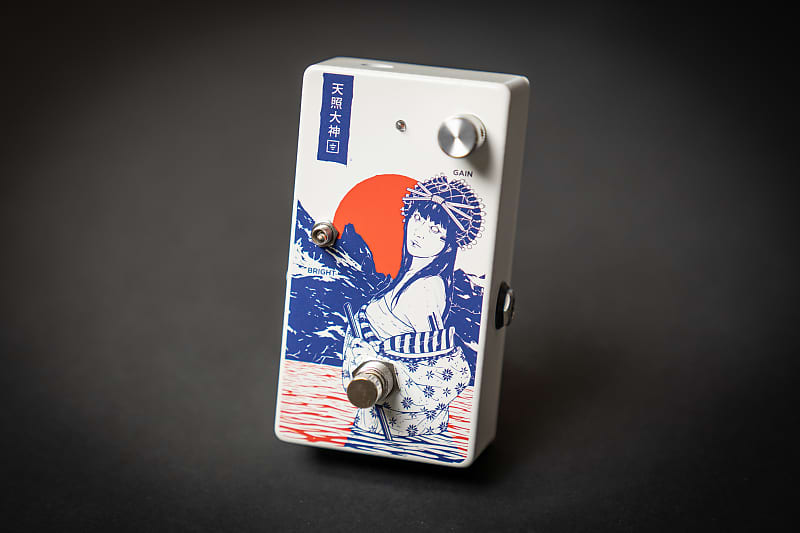 Ground Control Audio Amaterasu Reverb