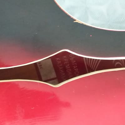 Kremona Bass guitar image 5