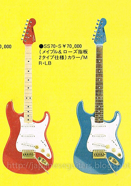 Tokai SS-70 1981 Limited Edition | Reverb
