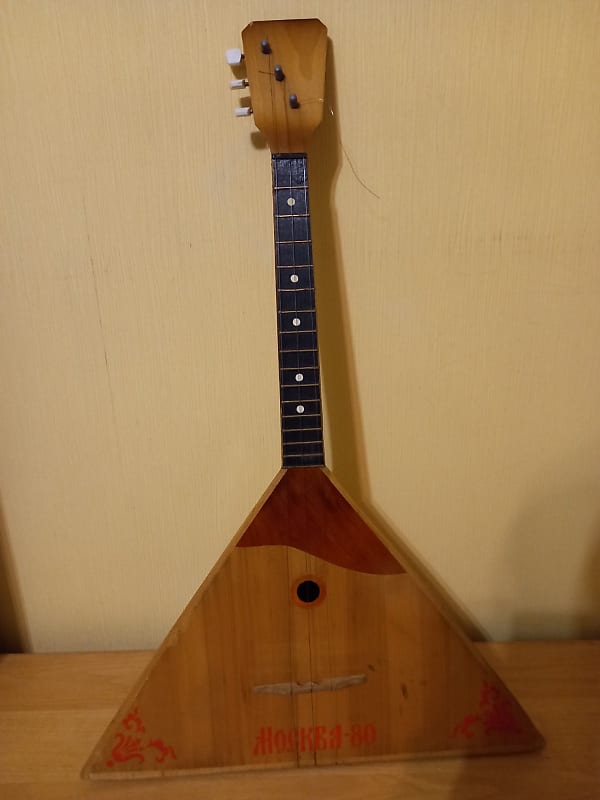Balalayka Moscow 80 USSR Soviet Folk Instrument Balalaika | Reverb
