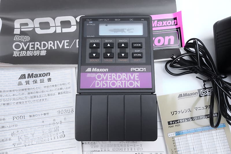Vintage 80's Maxon POD1 Overdrive/Distortion + PDM1 | Reverb