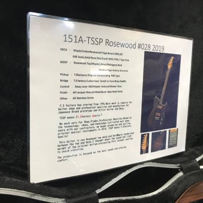 T.S. Factory 151A-TSSP Rosewood 2019 RARE! image 21