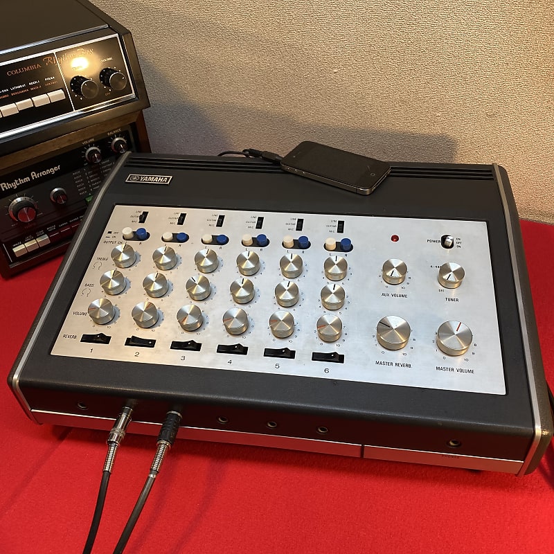 Yamaha EM-70 6 channel mixer with built in reverb, Aux in, Rec out etc.