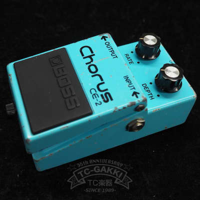 Boss CE-2 Chorus (Black Label) 1979 - 1984 | Reverb