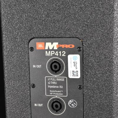 JBL MP412 12" Two-Way Passive Speaker (PAIR) CG003XQ image 7