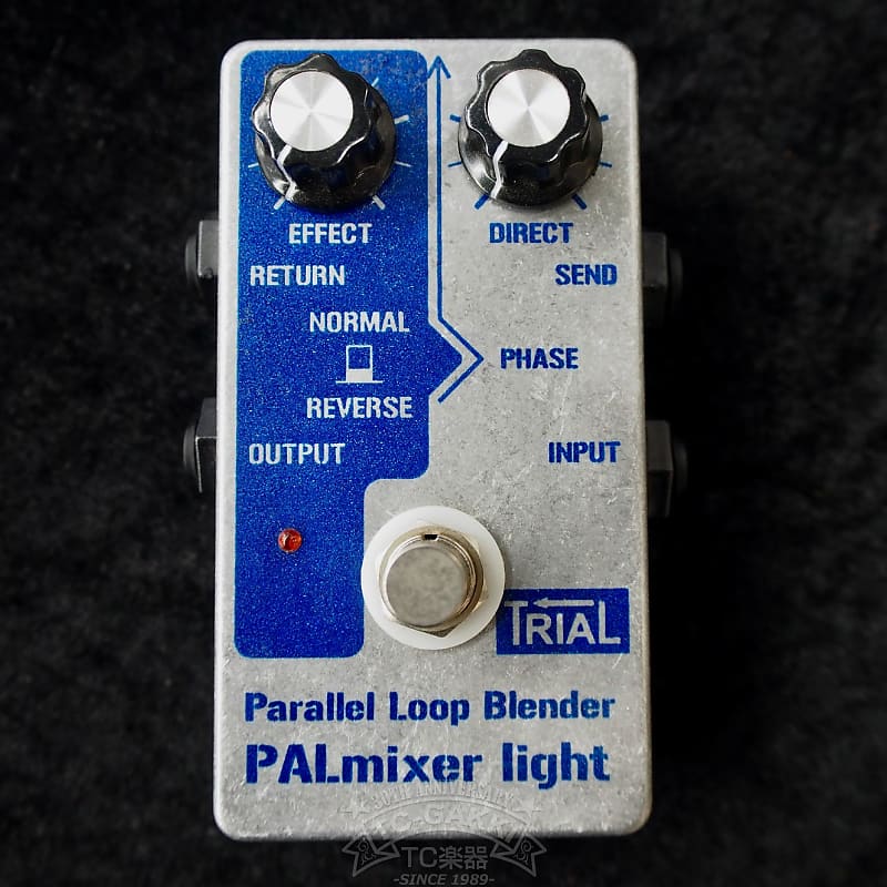 TRIAL：PALmixer light Parallel Loop Blender