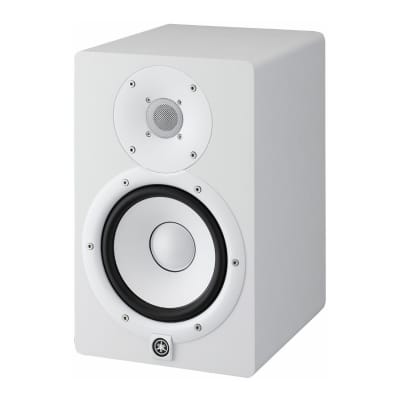 Yamaha HS7 W 6.5" Powered Studio Monitor, White Cabinet image 2
