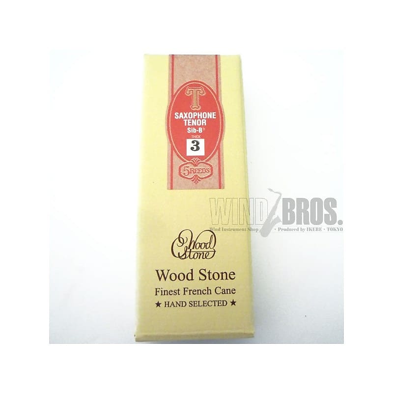 Wood Stone {hardness: 4} Tenor Saxophone Reed Woodstone Reed 