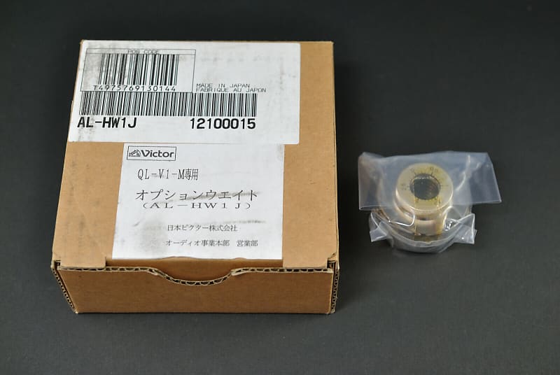 NOS! JVC Victor AL-HW1J Tonearm Sub Weight 230g for QL-V1-M  			