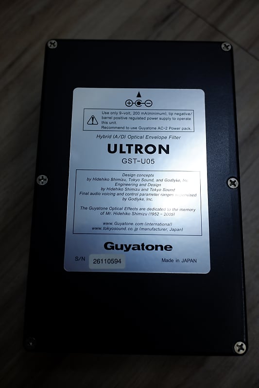 Guyatone ULTRON GST-U05 | Reverb
