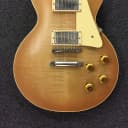 Gibson Les Paul Standard Figured 2017 Copper Burst Limited Edition