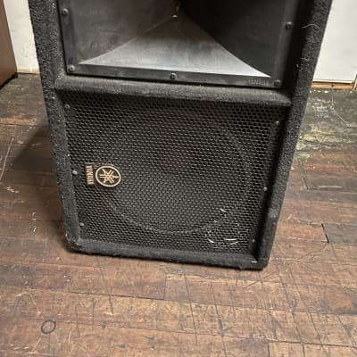Yamaha Club V Series SM12V | Reverb