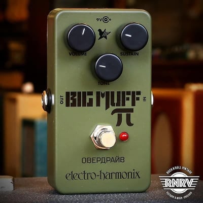 Peppers Pedals Russian Doom Machine - Green | Reverb