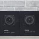 Yamaha NS-10M Studio Monitors Pair