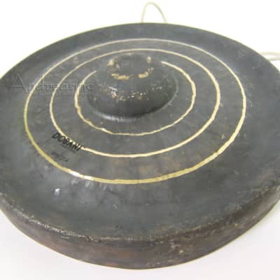 13 3/4" Traditional Chinese Bao Gong w/ Beater image 3