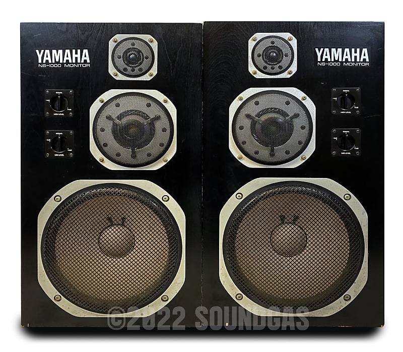 Yamaha NS-1000M Monitors - Pair | Reverb