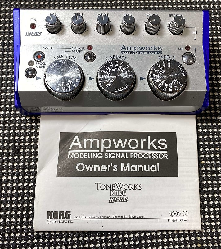 Korg Ampworks | Reverb