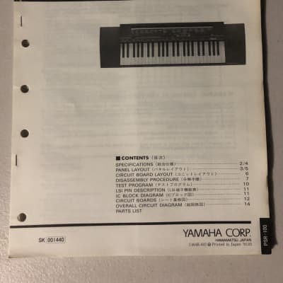 Yamaha PSR-100 Portatone Service Manual
