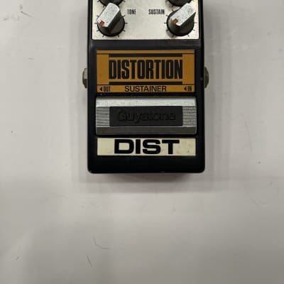 Guyatone PS-024 Distortion H Harmonics HM-2 Style MIJ Japan Effects Pedal |  Reverb