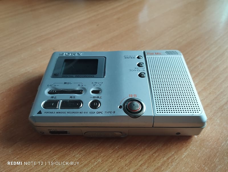 Sony Walkman recorder Portable Mini Disc player MZ B10 silver