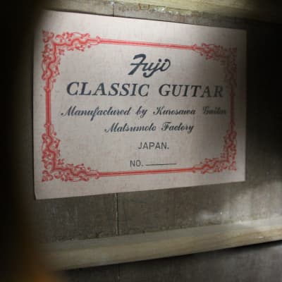 Fuji by Kurosawa Classical Guitar MIJ image 13