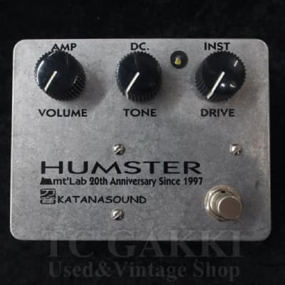 mt Lab KATANASOUND HUMSTER 20th Anniversary | Reverb