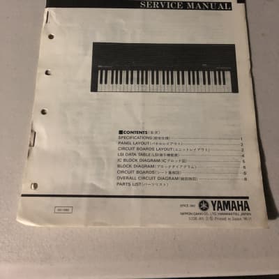 Yamaha  YPR-7 Portable Piano Service Manual 1986
