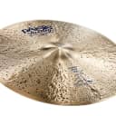 Paiste Masters Collection Sweet Ride 20"