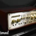 Marantz 1250 Console Stereo Integrated Amplifier in Very Good Condition