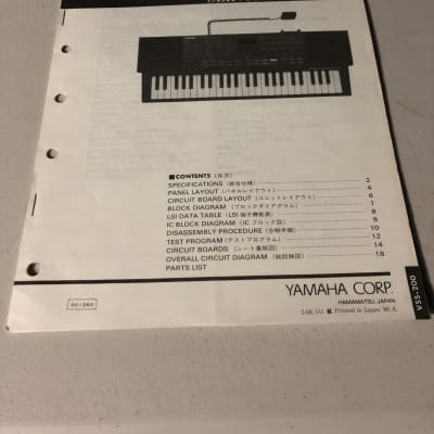Yamaha  VSS-200 PortaSound Digital Voice Sampler Service Manual  1988