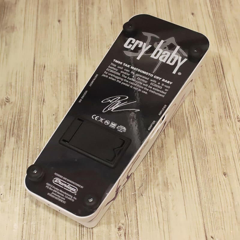 Dunlop TM95 Tak Matsumoto Signature Cry Baby Wah | Reverb