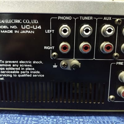Akai UC-U4 Stereo Integrated Amplifier image 6
