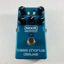 MXR M83 Bass Chorus Deluxe *Sustainably Shipped*