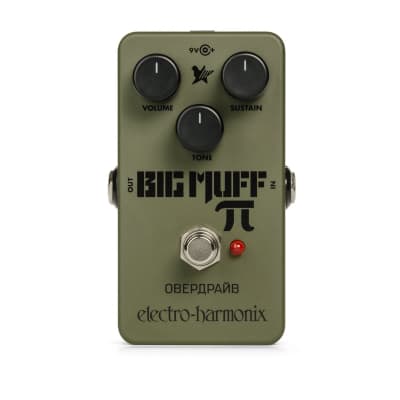 New Electro-Harmonix EHX Nano Green Russian Big Muff Pi Fuzz Pedal image 1