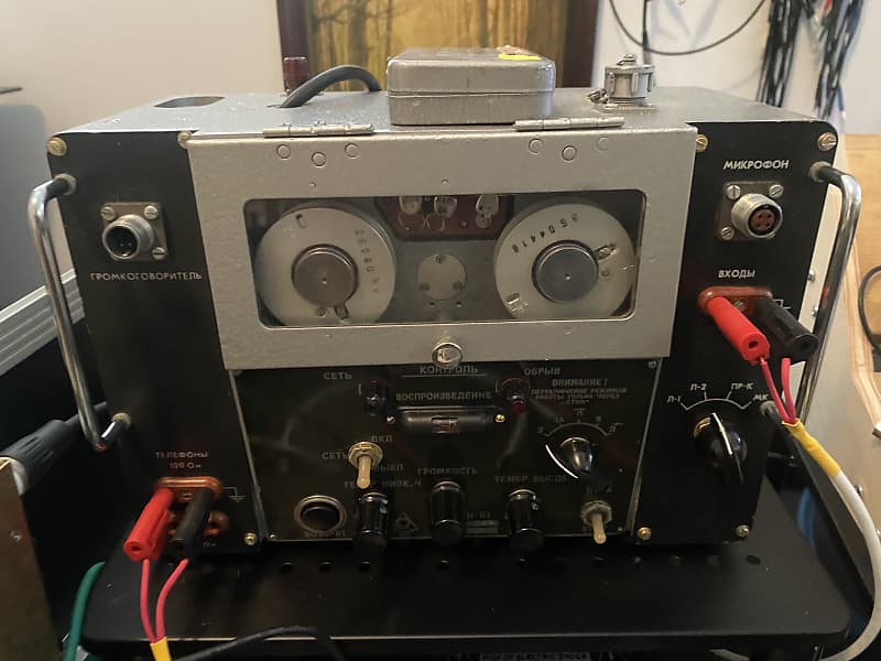 Soviet MN-61 | Reverb
