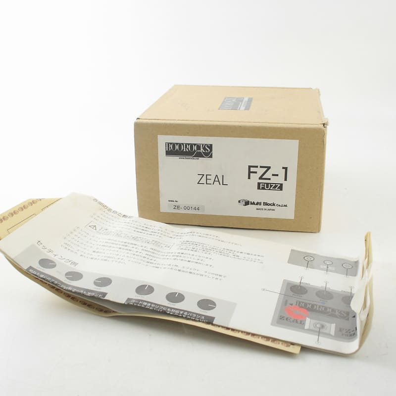 BOOROCKS ZEAL Fuzz FZ-1 [SN ZE-00144] (01/26)
