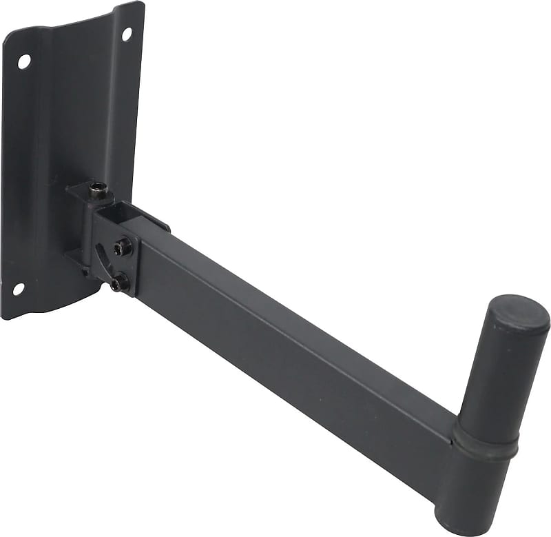 Adjustable Wall Mount Hinged Bracket for PA Speaker | Reverb