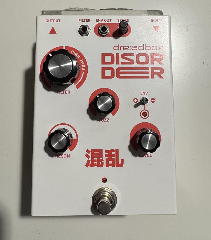 Dreadbox Disorder