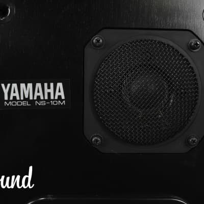 Yamaha NS-10M Speaker System in Very Good Condition [Japanese Vintage!] image 5