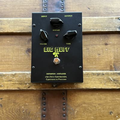 electro harmonix Russian Big Muff π 黒 Electro-Harmonix 