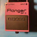 Boss BF-2 Flanger (Black Label) 1980 - 1984 - Purple