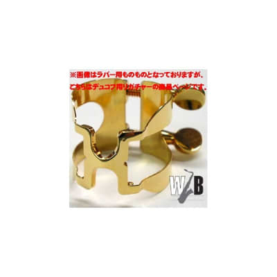 harrison 'AD GP' Alto Saxophone Ligature Harrison Dukov Metal Gold Plated for sale