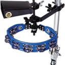 LP Tambourine and Cowbell With Mount Kit