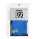 Dunlop Platinum 65 12" Microfiber Cloth