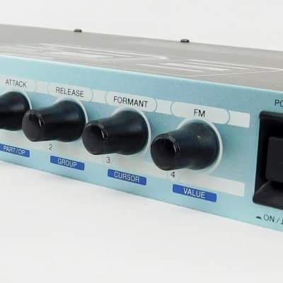 Yamaha FS1R FM Synthesizer Rack + Fast Neuwertig + 1,5 Jahre Garantie image 3