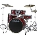 Yamaha Stage Custom Birch 5-Piece Shell Pack - Cranberry Red (Used/Mint)